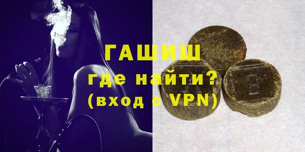 MESCALINE Горняк