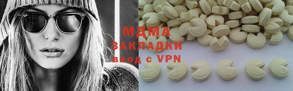 скорость Вяземский