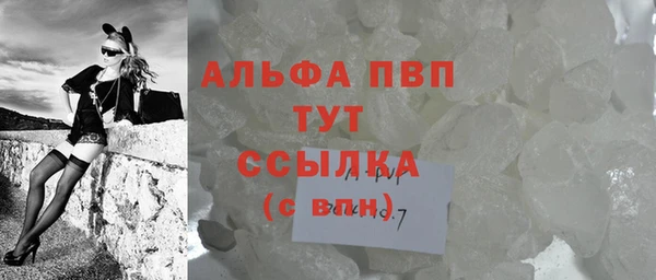 2c-b Вязьма