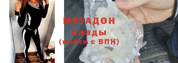 MESCALINE Горняк