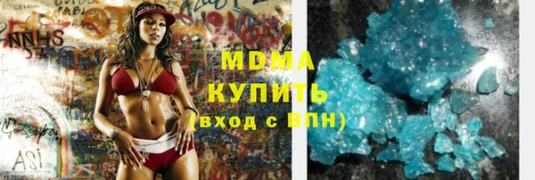 2c-b Вязьма