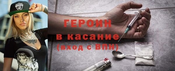 скорость Вяземский