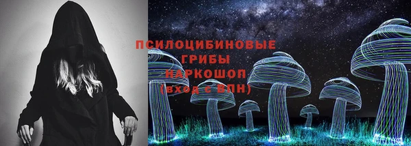 мефедрон мука Вязники