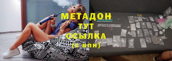 MESCALINE Горняк