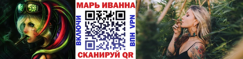 Купить  Ртищево  Шишки марихуана OG Kush 